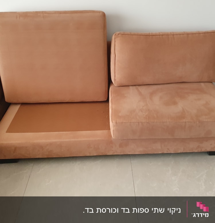 ספה חומה עם כריות נשלפות לניקוי